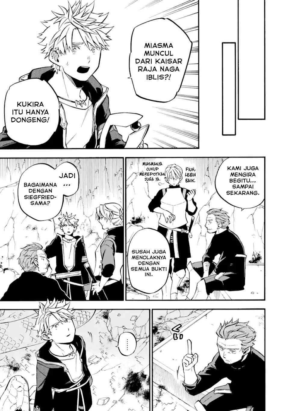 Good Deeds of Kane of Old Guy Chapter 51 Bahasa Indonesia